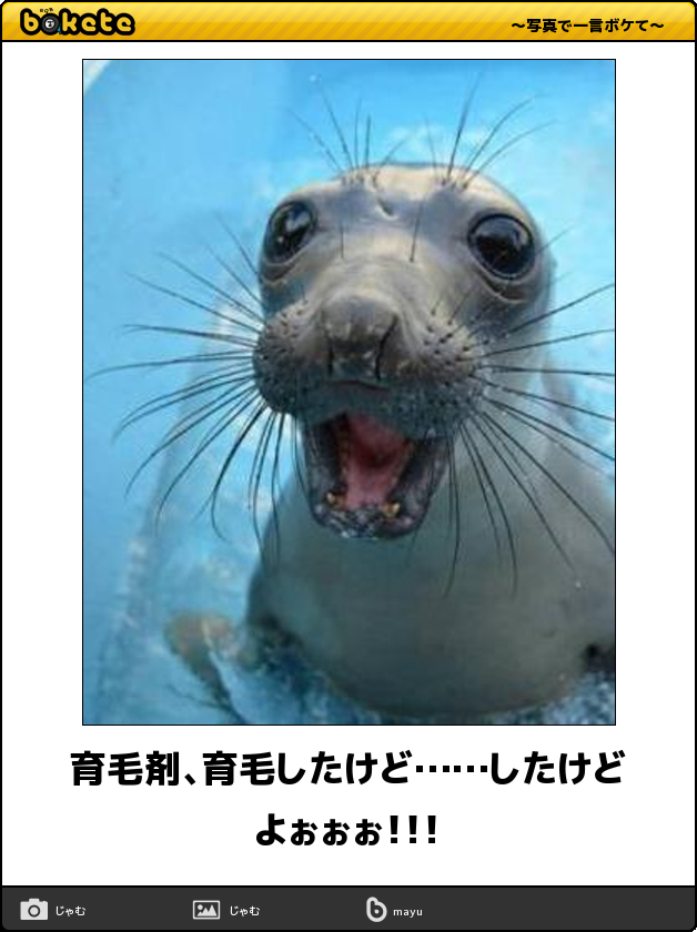 やる気スイッチ オフになる事