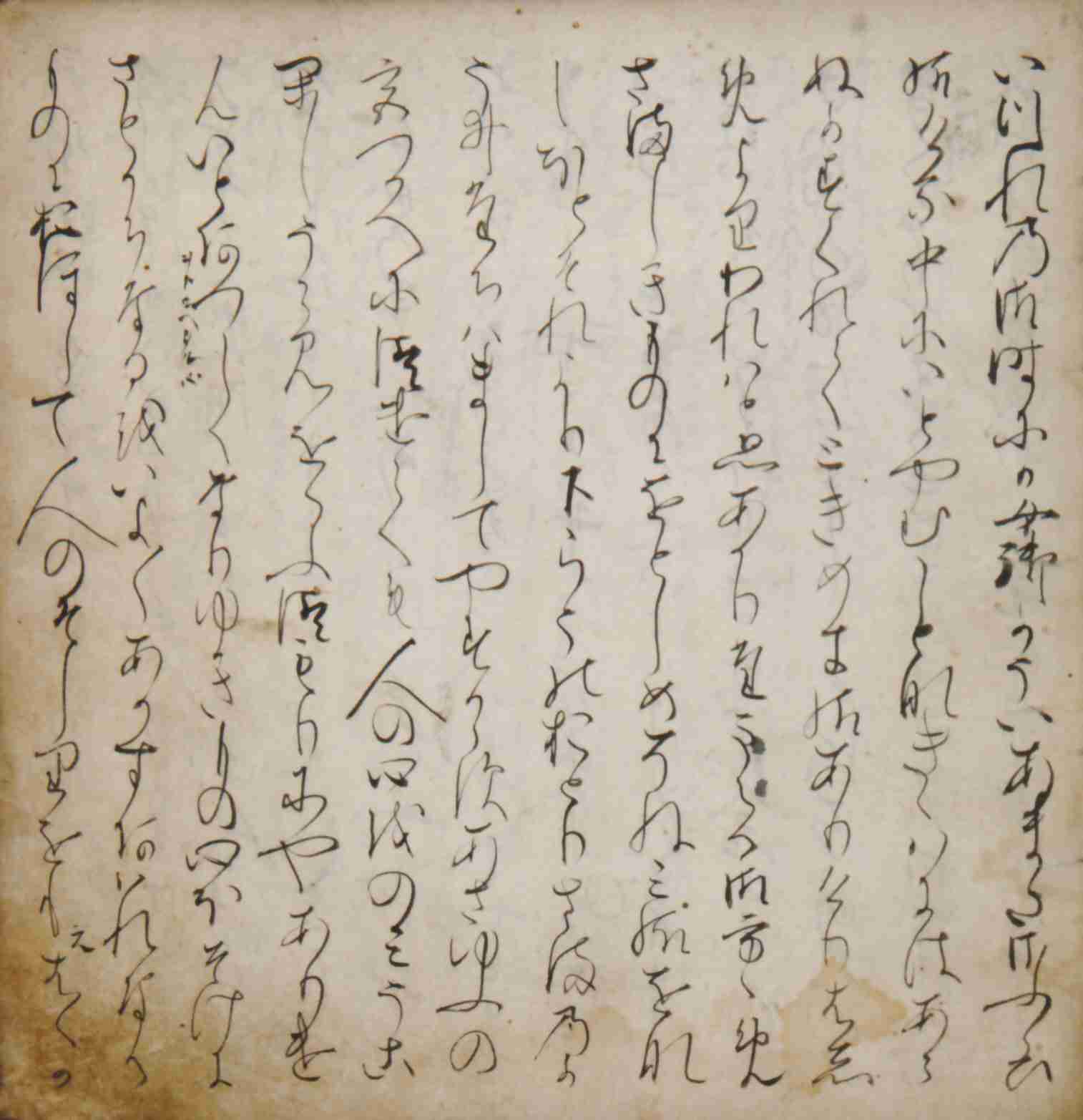 昔の美しい画像