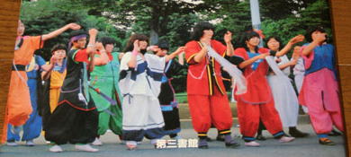 おもわず時代を感じさせる画像を貼りましょう