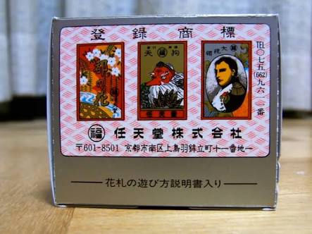 みんなでやると盛り上がるボードゲーム・カードゲームは？