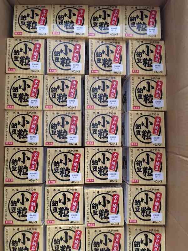 「納豆1年分」が当たるクリスマス企画に当選した男性、賞味期限1月1日の納豆が365個届き絶望w