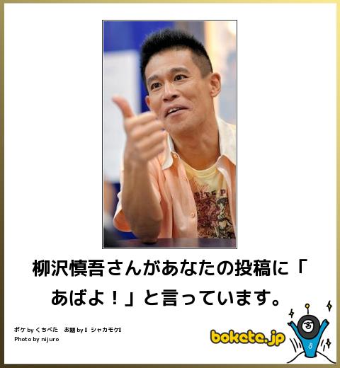 やる気スイッチ オフになる事