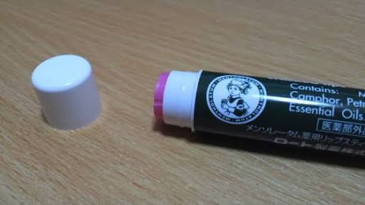 自分はケチだと思う瞬間。