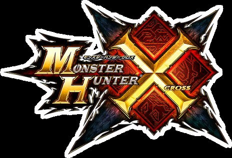 モンスターハンターX(クロス)買った人!