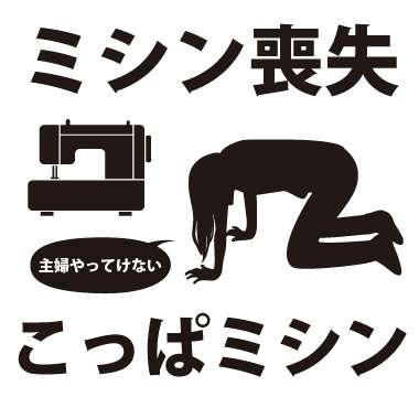 自分なりの健康法