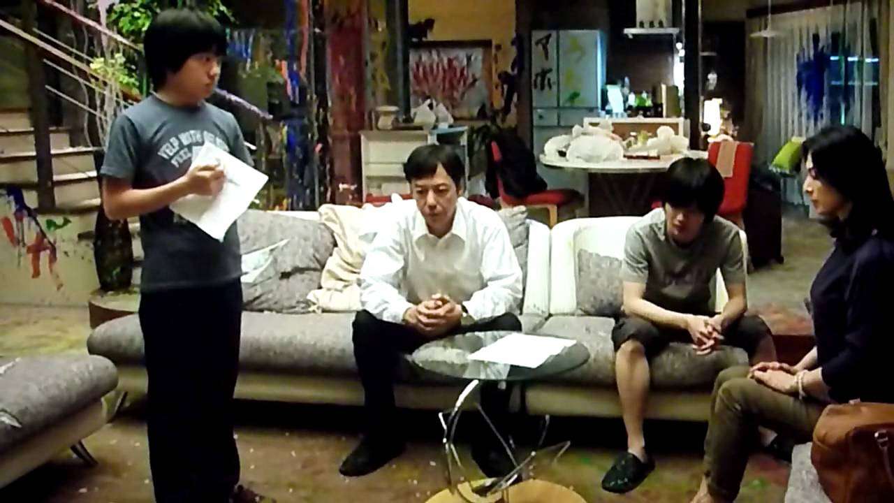 家族会議していますか？