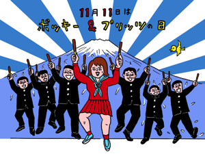 ガルちゃんで画像（サイト）を貼り付ける方法＆練習Part8