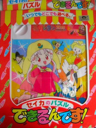 1980年代生まれの人が幼少期や10代の時に好きだった物を懐かしむトピ