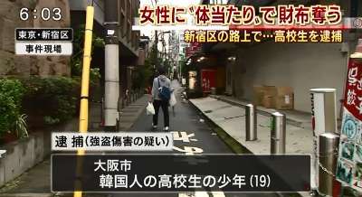 日韓外相会談 慰安婦問題で最終的解決を確認 日本政府10億円の資金を拠出