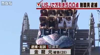 日韓外相会談 慰安婦問題で最終的解決を確認 日本政府10億円の資金を拠出