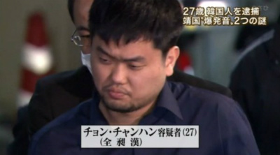 日韓外相会談 慰安婦問題で最終的解決を確認 日本政府10億円の資金を拠出