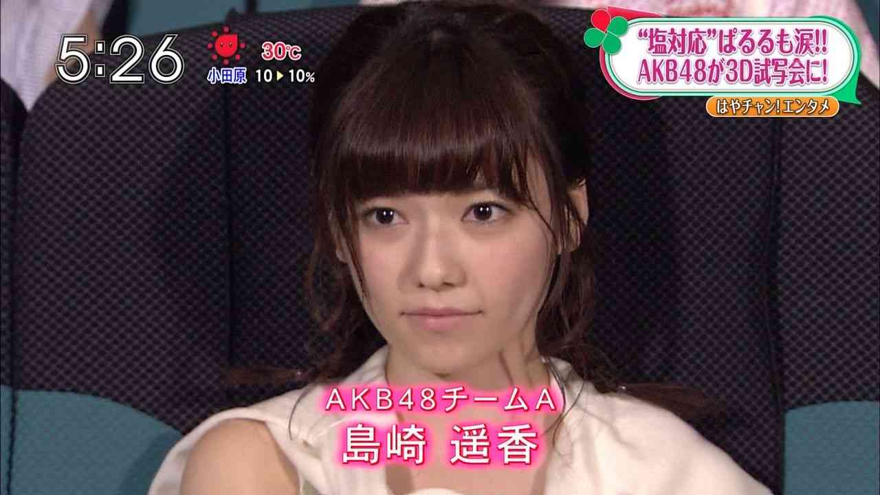 AKB48島崎遥香の鼻が以前と違うと話題に