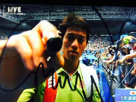 錦織圭を応援するトピ ３回戦