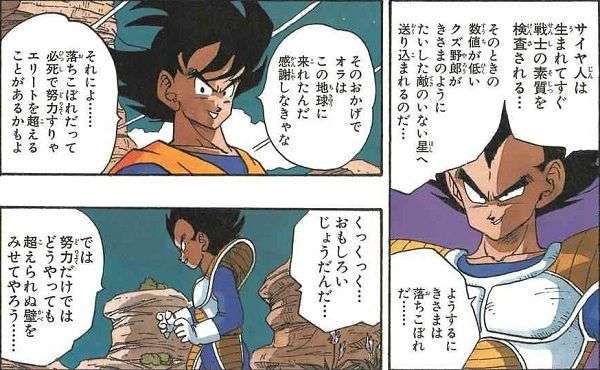 好きなアニメ、ドラマの心に残ったシーンや名台詞