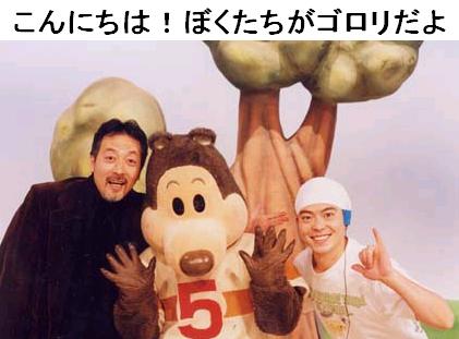 1980年代生まれの人が幼少期や10代の時に好きだった物を懐かしむトピ