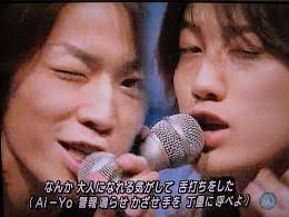 ウインクしてる芸能人の画像