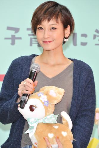 西山茉希　第2子妊娠7カ月を発表「未知の環境へのスタート」