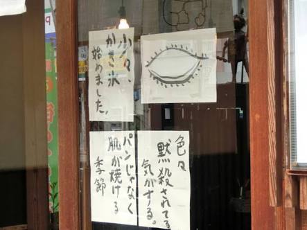 闇が深そうな画像を下さい!
