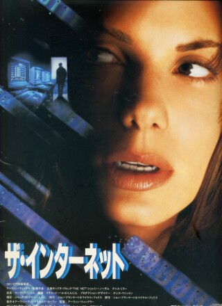 万人ウケしないけど、好きな映画