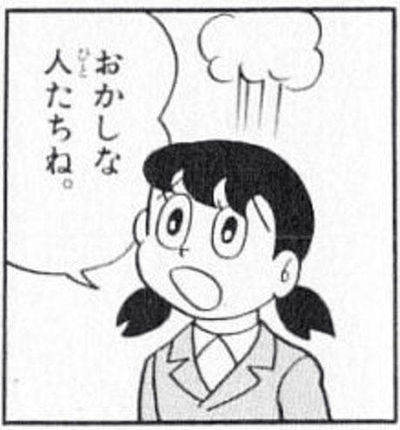 【実況＆感想】SMAP×SMAP（放送内容を一部生放送に変更してお送りします）