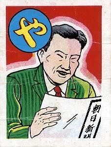 日本より救われている「貧困大国」アメリカの下流老人