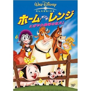 期待してなかったけど面白かった映画
