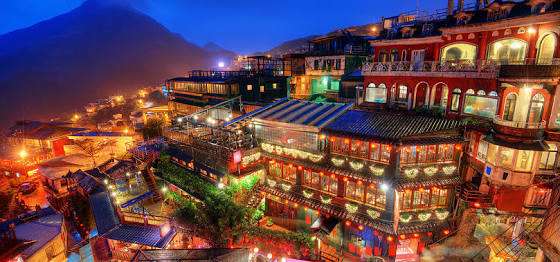 台湾旅行