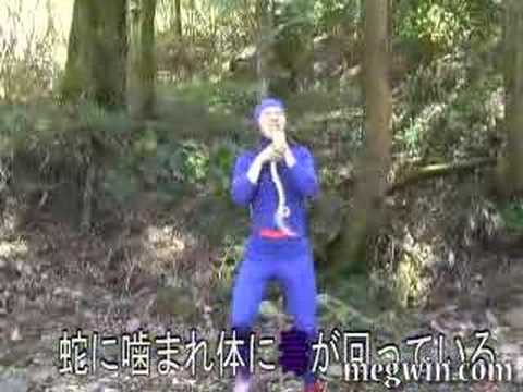 MEGWIN TV ドラクエの呪文を再現してみたExtreme - YouTube