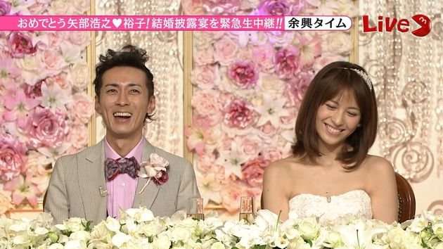 【画像】有名人の結婚式の画像トピ