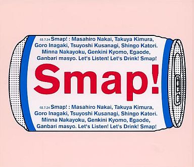 非ジャニヲタにオススメのジャニーズのアルバム