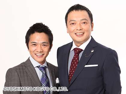 ファンだった芸人