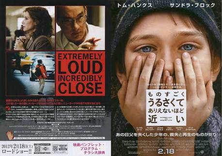 【映画】おすすめロードムービー【教えて】