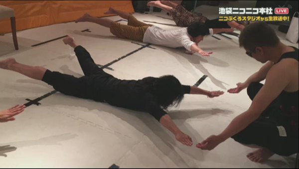 芸能人の自宅公開