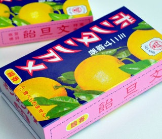 【感想】「新・牡丹と薔薇」観た人！