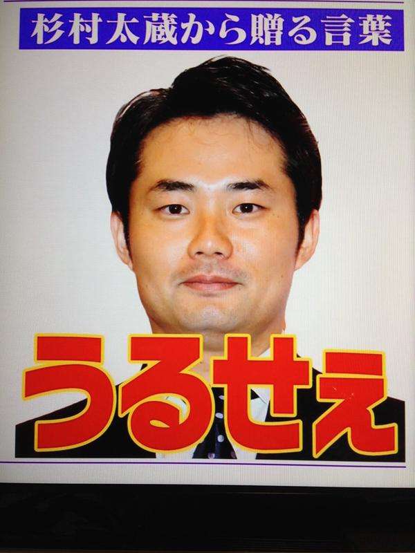 ベッキー、朝の生番組出演！何事もなかったかのように進む。ゲス川谷絵音とはすでに決別報道