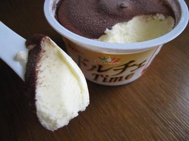 なんでもいいので美味しいものをみんなで紹介するトピ