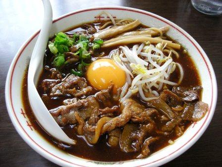 こってりラーメン好き集まろう