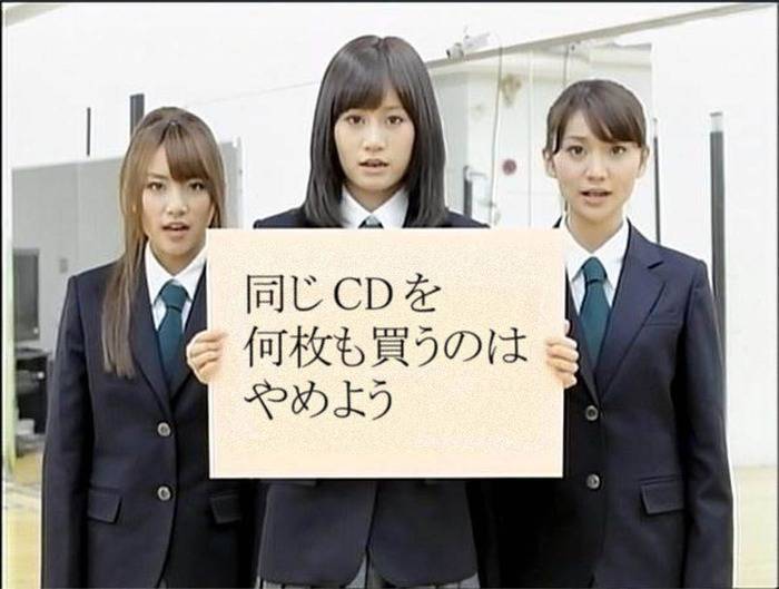 AKB48岩田華怜(17)が卒業発表