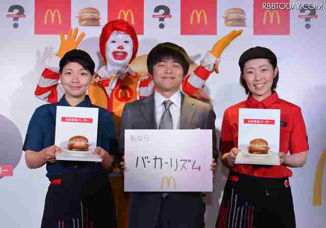 バカリズム、1月の一大ニュースはベッキーではなく…… - エキサイトニュース