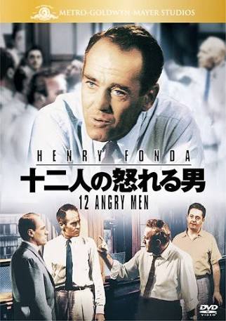 期待してなかったけど面白かった映画