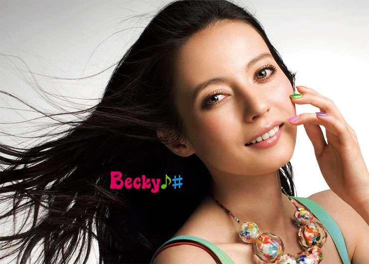 【追撃】ベッキー不倫騒動の強烈スクープが次回の週刊文春に掲載か / 関係者「芸能人生命が終了するレベルかも」 ｜ バズプラスニュース Buzz+