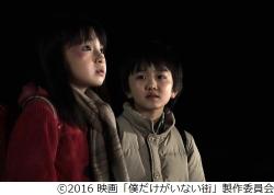 鈴木梨央 再び綾瀬はるかの幼少期役「わたしを離さないで」序盤牽引