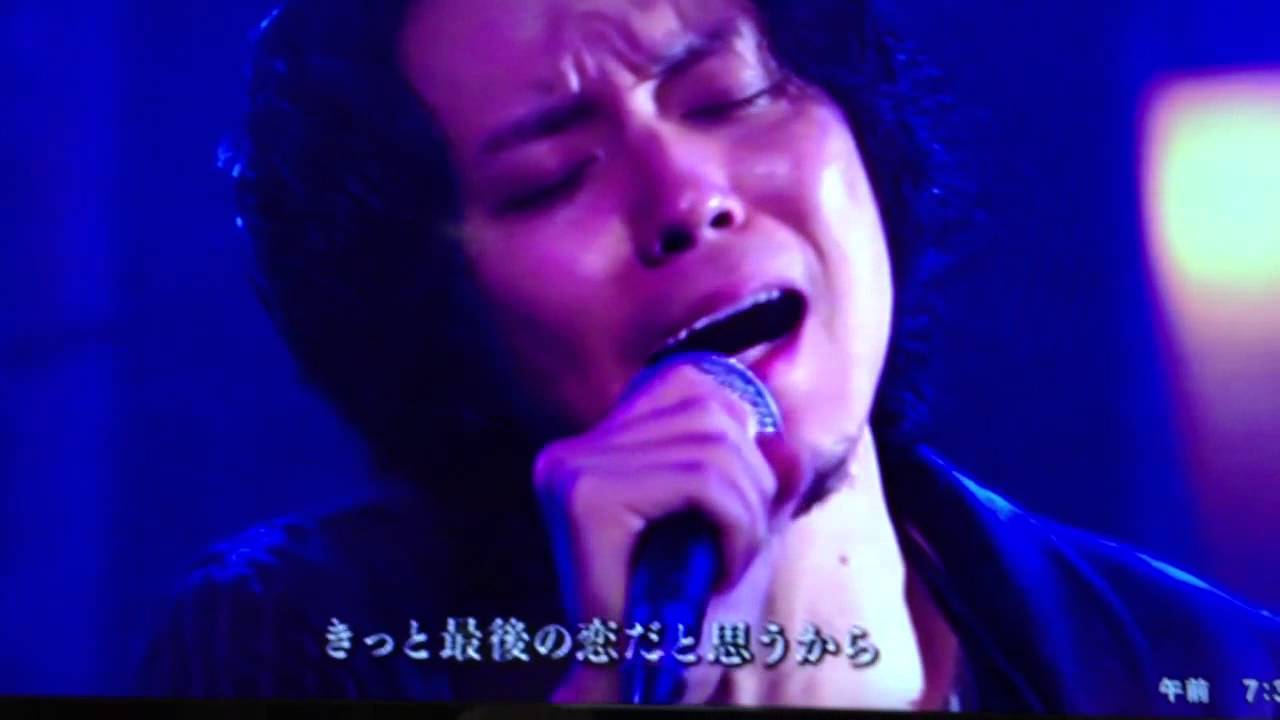 The covers / ラヴ・イズ・オーヴァー - YouTube