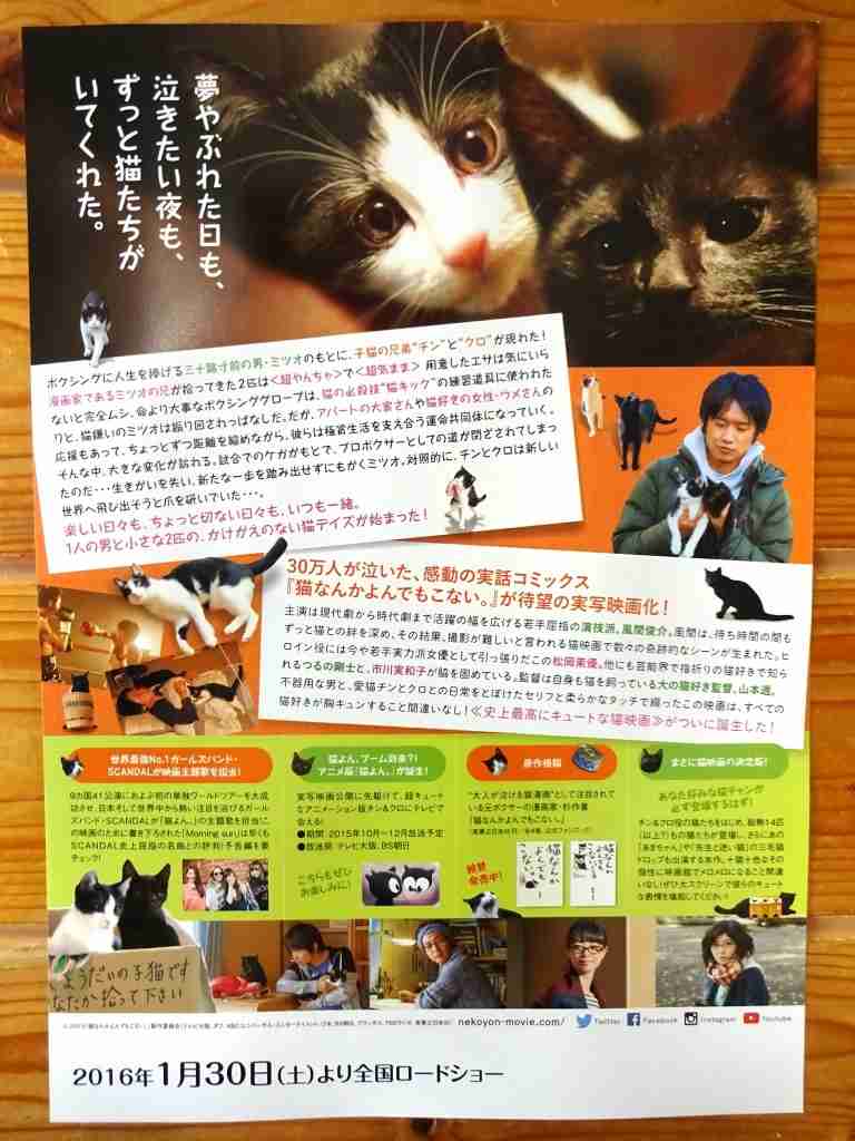今年公開のオススメ映画