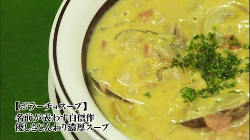 『孤独のグルメ』で食べてみたい料理
