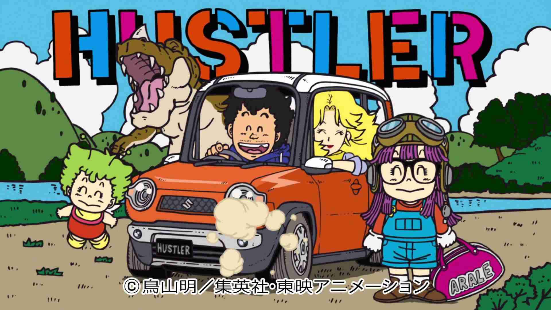 テレビ・雑誌の影響で買ったモノ