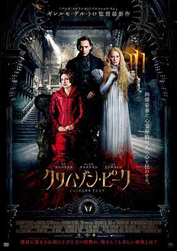 今年公開のオススメ映画