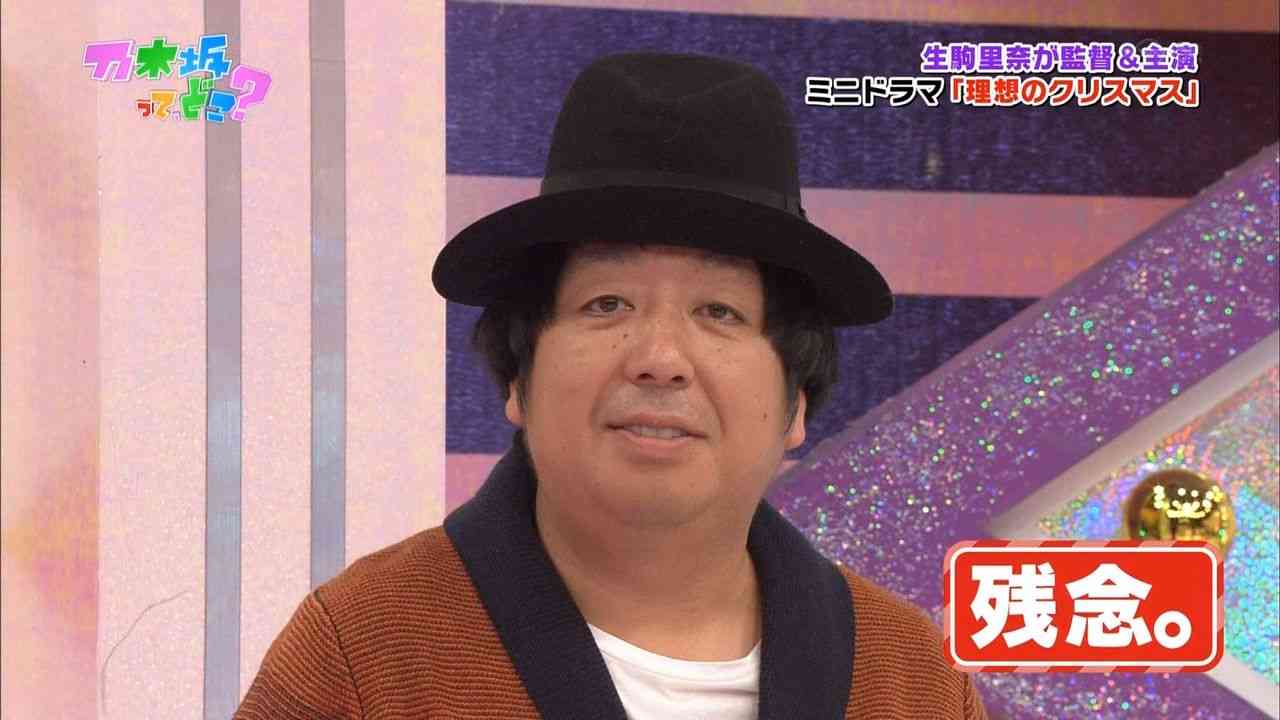 もしもマンガの登場人物になれるなら