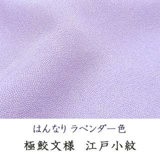 好きな色の画像を貼るトピ