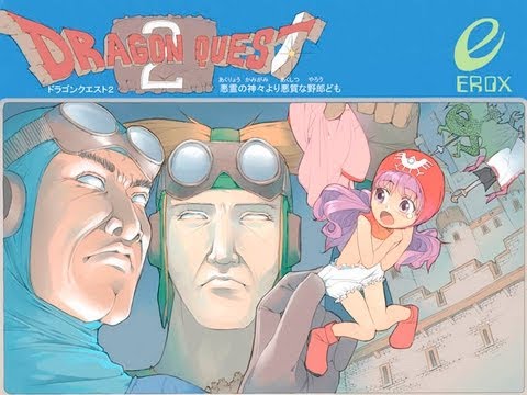 ドラクエあるある